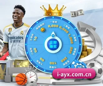 爱游戏 APP 深度功能 | igame